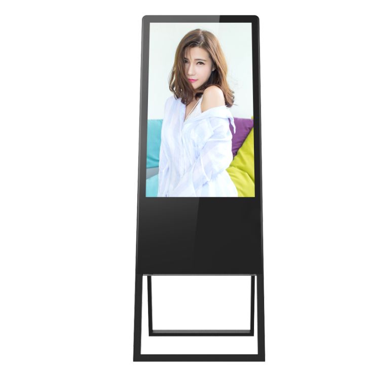 Touch Screen Digital Poster